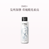 保税直发 OMG+ 亮泽修护洗护发套组（ 洗发水 250mL+ 护发素 250mL） 商品缩略图1