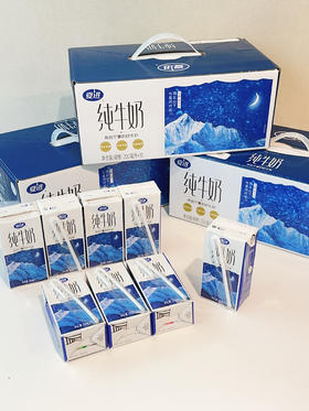 【5箱装】新希望集团旗下 夏进星空牧场纯牛奶