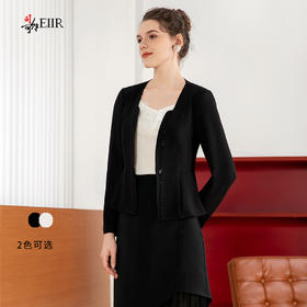 司歌修身职业外套长袖显瘦弹力B901083X