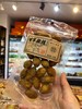 康禹蜜饯果干系列 商品缩略图4