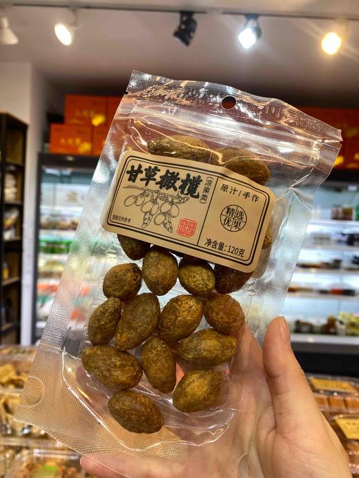 康禹蜜饯果干系列 商品图4