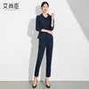 艾尚臣西装套装女2024年秋季新款修身工作女装教师白领职业两件套 商品缩略图3