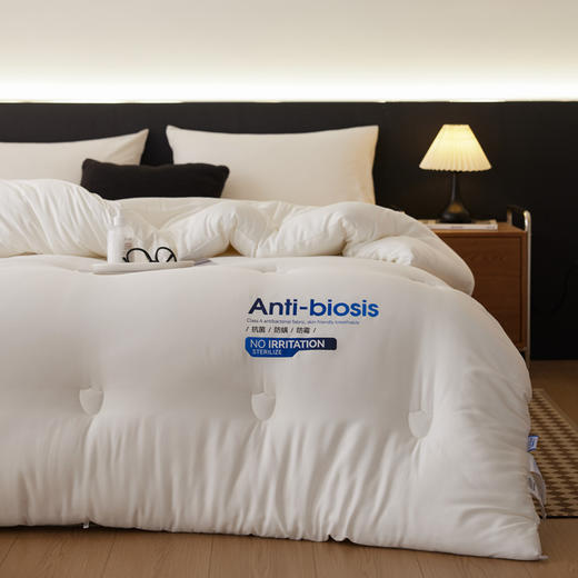 自然醒 AnTi  biosis A类控温抑菌被莫代尔整张防螨低敏纤维被单双人春秋被加厚保暖冬被芯LFS 商品图2