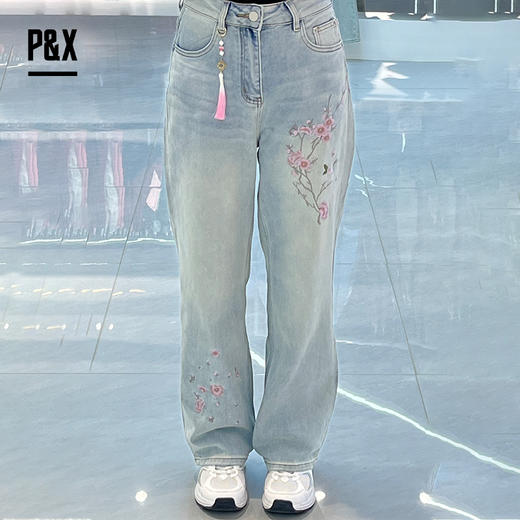 P&X设计师女装秋季休闲宽松刺绣阔腿牛仔长裤 824310199 蓝色 商品图0