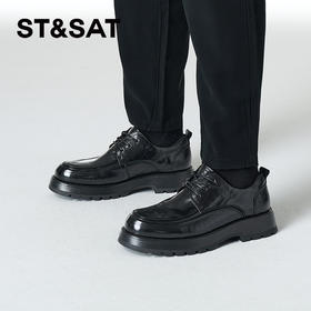 星期六男士英伦绅士舒适厚底正装皮鞋SSC3122012