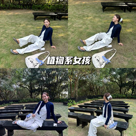 新品上身 | 清新的植物系女孩，展示少女姿态~