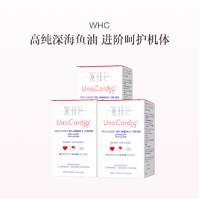 保税直发 WHC 高纯度Omega3深海鱼油 60粒 3瓶装 小红帽