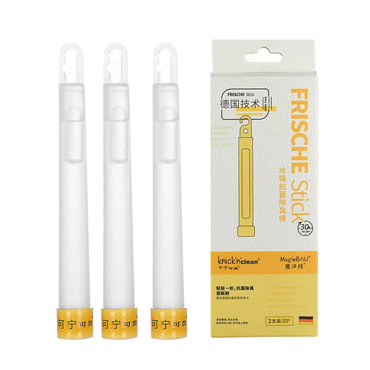 德国Knick'n'clean丨可宁可灵冰箱除味剂清洁剂除菌保鲜棒3支装/6支装 商品图0