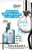 【科颜氏】B1F科颜氏三酸精华50ml 商品缩略图0