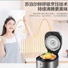 【小家电】苏泊尔.电压力锅SY-50FH75Q 商品缩略图6