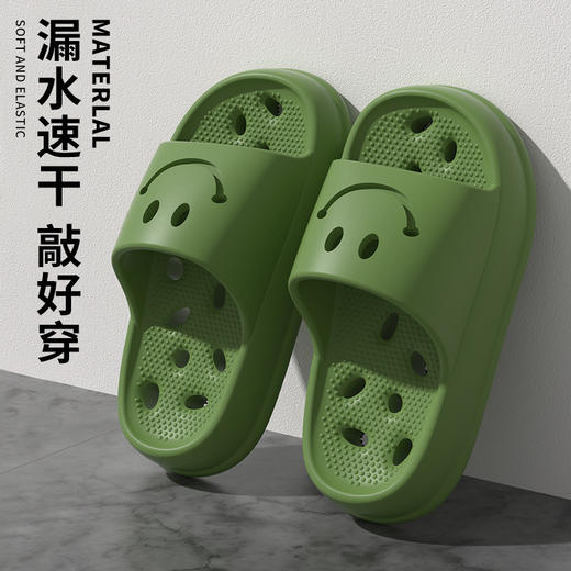 【漏水速干防滑宝宝凉拖鞋】儿童浴室拖鞋夏季男女童室内家居浴室洗澡 商品图1