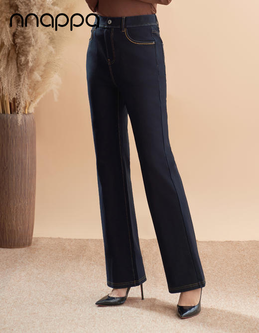 超细滑时尚绣花微喇牛仔裤PA29327 商品图1