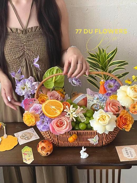 法式横把水果花篮 商品图0