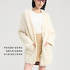 lost in echo2024秋冬新款双口袋螺纹针织开衫外套女 商品缩略图1