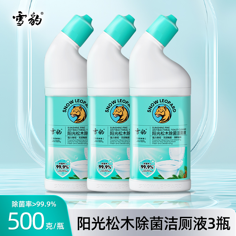 雪豹生态家清  阳光松木除菌洁厕液 (阳离子除菌)500g L 30297