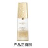 【1F】毛戈平盛彩之光粉底液 商品缩略图0