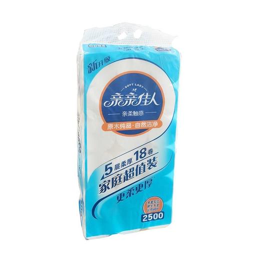 T亲亲佳人2.5kg实芯卫生纸 商品图0