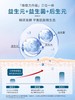 【深补水快修护】玻尿酸多效保湿修护乳（进阶版）100ml#玻尿酸保湿乳液干皮补水控油贵妇膏学生滋润肤面霜女男护肤品 商品缩略图2