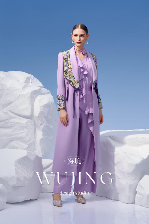 4202068 淡紫静怡 进口亮丝斜纹大衣 雾境 商品图3