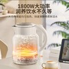 【小家电】苏泊尔电水壶SW-20S86A 商品缩略图5