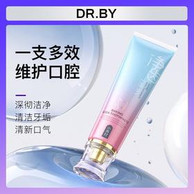 「9.9包邮！买2送1」DR.BY小苏打双色牙膏100g 清洁口腔护理