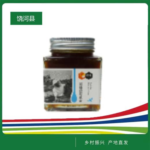 饶峰方玻璃瓶雪蜜 商品图0