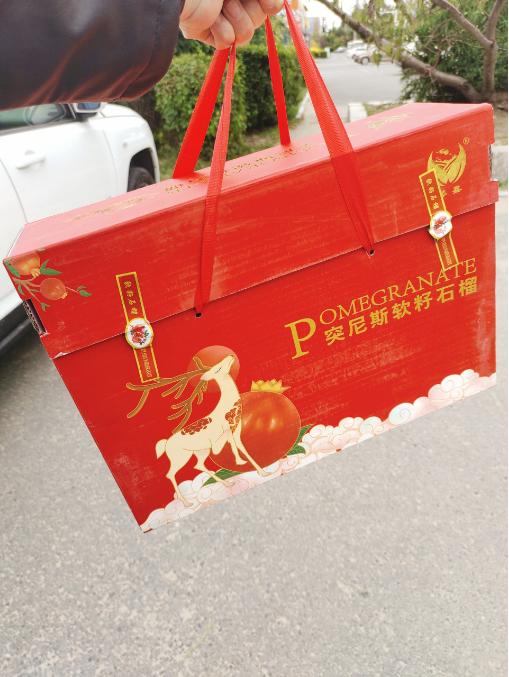 产地红箱石榴一箱 商品图1