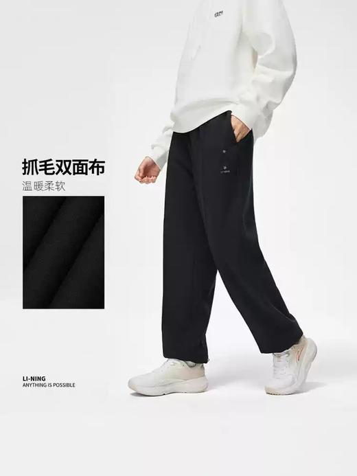 6折【自营】LI-NING/李宁2  卫裤春秋新品女子束脚时尚加绒保暖宽松休闲运动长裤 AKLT908-4 商品图2