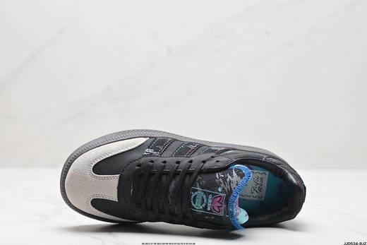 阿迪达斯Adidas Originals Samba XLG休闲运动板鞋lG6289男女鞋 商品图1