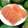 泰国翡翠金柚肉（联） 约200g/份 商品缩略图0