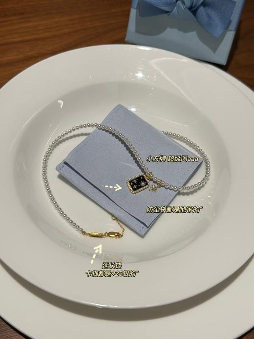 品牌正品许愿星光小方牌施华洛姆贝珍珠小米项链 商品图2