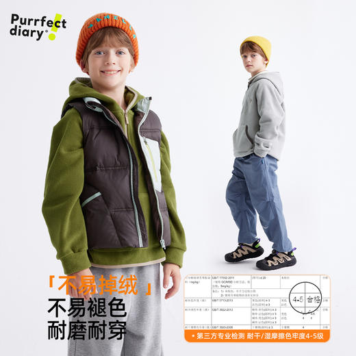 【不起静电】儿童趣味双面摇粒绒连帽卫衣 PQWY2408 商品图2