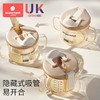 科巢儿童水杯牛奶杯1-2-3岁以上宝宝吸管奶瓶刻度PPSU防摔学饮杯 商品缩略图2