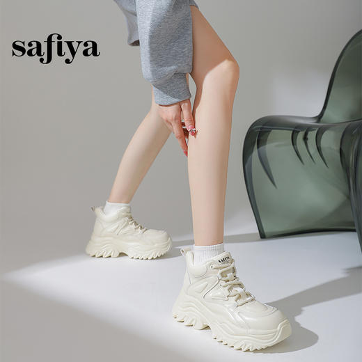 Safiya/索菲娅2024冬潮酷加绒保暖厚底高帮轻便百搭运动老爹鞋SF44112053 商品图9