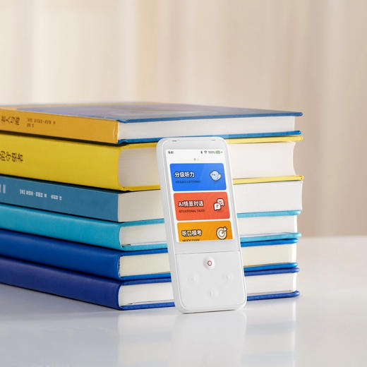 网易有道听力宝E6，英语启蒙学习“家教”，新课标课文、分级阅读、雅思英语资源全免费【G】 商品图2