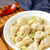避风塘鲜虾云吞360g/24只儿童速食小馄饨云吞速冻早餐食品半成品早饭 商品缩略图4
