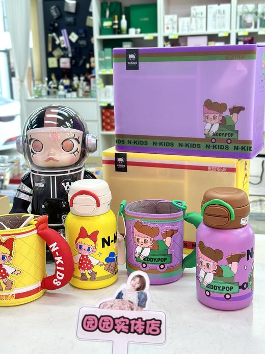 【品牌直发】【杯具熊N-Kid熊孩子系列】圈圈儿童壶480ml/双饮保温杯600ml/星辰双饮/运动水杯/分仓保温/海洋球塑料杯 一盖两用双饮杯吸管杯茶杯杯盖儿童幼儿园水壶316不锈钢IP联名 商品图1