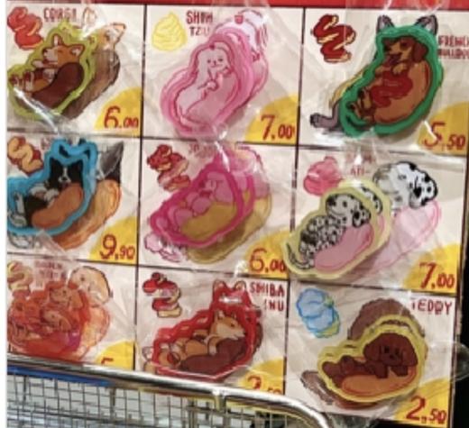 查无此尚丨pp夹-热狗店系列 商品图0