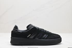 阿迪达斯Adidas Originals Samba XLG休闲运动板鞋lG6289男女鞋