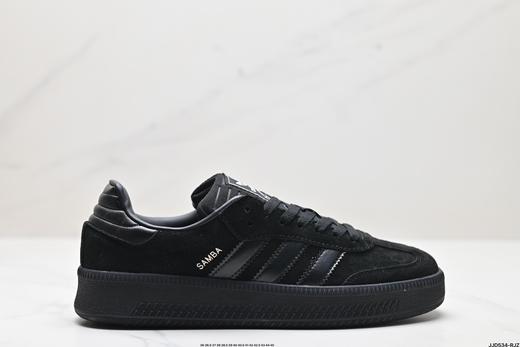 阿迪达斯Adidas Originals Samba XLG休闲运动板鞋lG6289男女鞋 商品图0