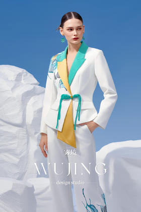 4202099 浑金白玉 定制定位印花外套 雾境