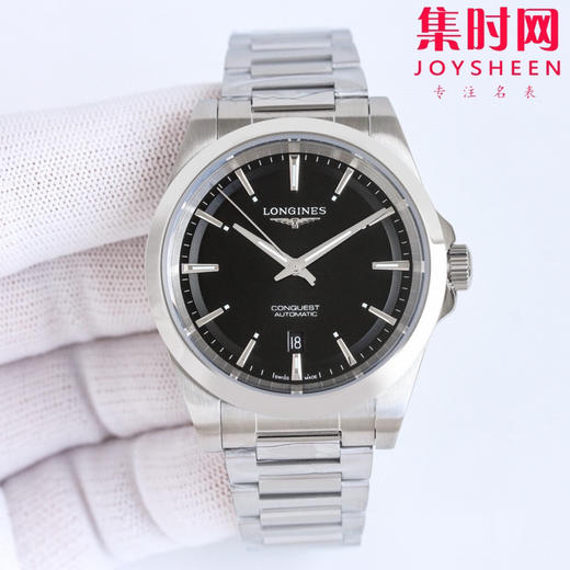 强力推荐 优雅焕新｜新品首推 
浪琴 LONGINES 康卡斯悦动系列 男士腕表 商品图3