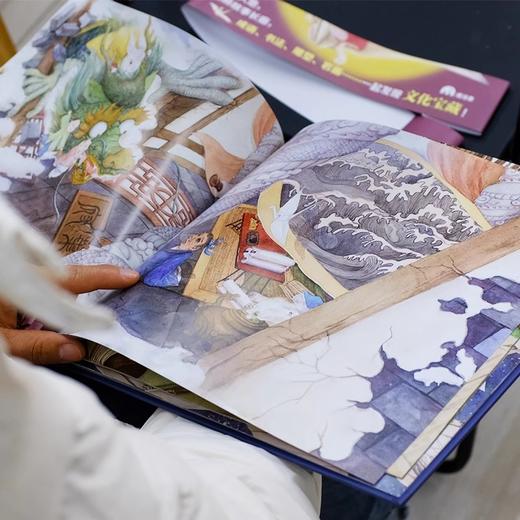 [签名本]    月出   王书音/著·绘 商品图3