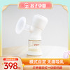 贝亲 电动式一体吸奶器 商品缩略图0