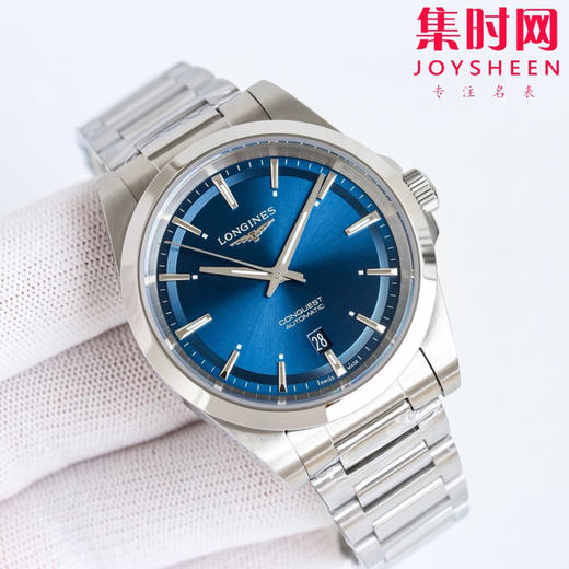 强力推荐 优雅焕新｜新品首推 
浪琴 LONGINES 康卡斯悦动系列 男士腕表 商品图1