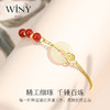 Winy925花间词手链配证书2024新品配证书送女友闺蜜老婆爱人节日生日礼物 商品缩略图1