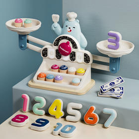 【小熊天平沉浸式数感训练】益智类 数学逻辑思维训练游戏 趣味教学 启蒙财商