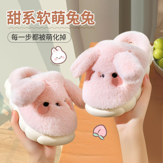 猪爸爸儿童棉拖鞋秋冬季居家室内拖鞋卡通可爱男女中大童毛毛拖鞋 商品图1