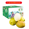 京鲜生 新疆库尔勒香梨 8斤装 特级 单果120g+ 生鲜水果礼盒 商品缩略图0