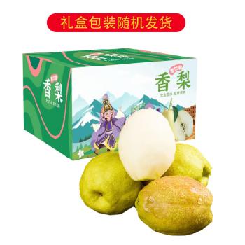 京鲜生 新疆库尔勒香梨 8斤装 特级 单果120g+ 生鲜水果礼盒 商品图0